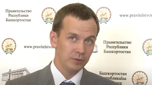 Бывший вице-премьер Пермского края возглавил департамент в правительстве ХМАО
