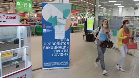 В сентябре в Перми снова откроются мобильные центры вакцинации