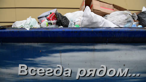ВТБ и «Интер РАО» подключились к мусорному оператору // Утилизацией отходов в Петербурге и Ленобласти займется «Невский экологический оператор»