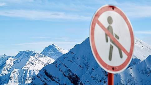 «Собер-Баш» смазал лыжи // Проект горно-туристического комплекса закрыт из-за отсутствия финансирования
