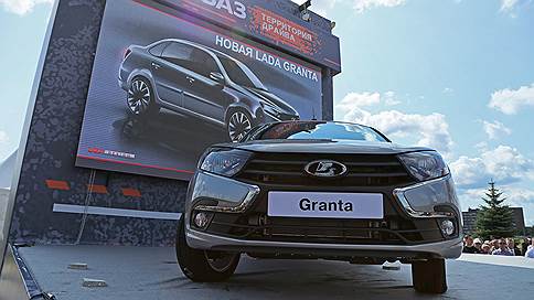 АвтоВАЗ уехал на бюджетной Lada Granta // Продажи этой марки в России в мае выросли более чем на 30%