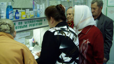 Прокурор предупредил министра // Ведомство опасается срыва поставок льготных лекарств в Ульяновской области