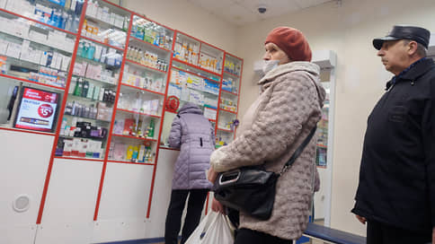 COVID19 зачистил аптеки // Жители Самарской области жалуются на дефицит лекарств для лечения ОРВИ, пневмонии и коронавируса