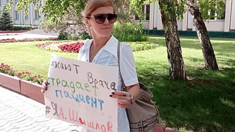 За психиатра вступился профсоюз // Астраханские врачи требуют снять обвинения с коллеги