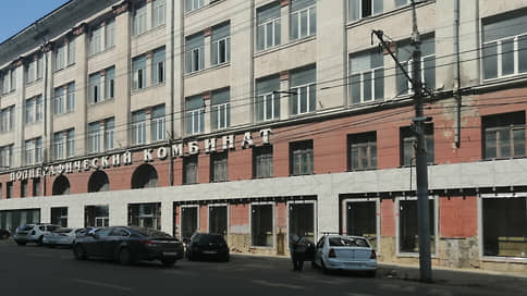 На полиграфкомбинате напечатали приговор // Замдиректора саратовского предприятия признан виновным во взяточничестве