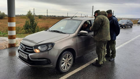 Границы затыкают повестками // На выездах из России начали устанавливать мобильные пункты военкоматов