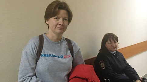 Бухгалтера МВД пригласили в суд // Он должен выступить по иску к активистке Ольге Комлевой