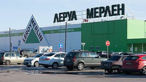 Leroy Merlin обоснуется в Белгороде // DIY -ритейлер может занять до 20% местного рынка