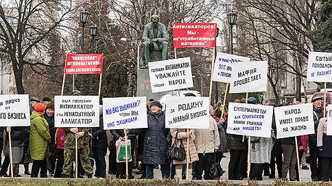Гайд-паркам здесь не место // Власти хотят убрать площадки для митингов из центра Воронежа