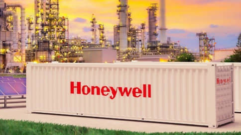 Американская компания пошла на принцип // Липецкий завод Honeywell через неделю останется без сотрудников