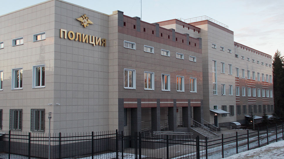 Здание полиции в москве