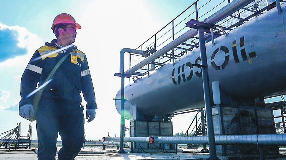Компания УДС нефть в структуре холдинга с 2013 года