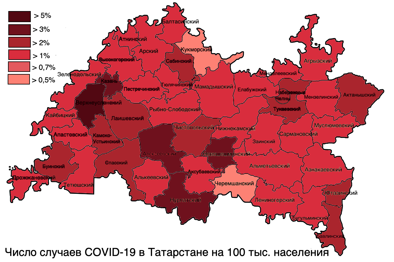Число выявленных случаев COVID-19 на 100 тыс. человек в Татарстане