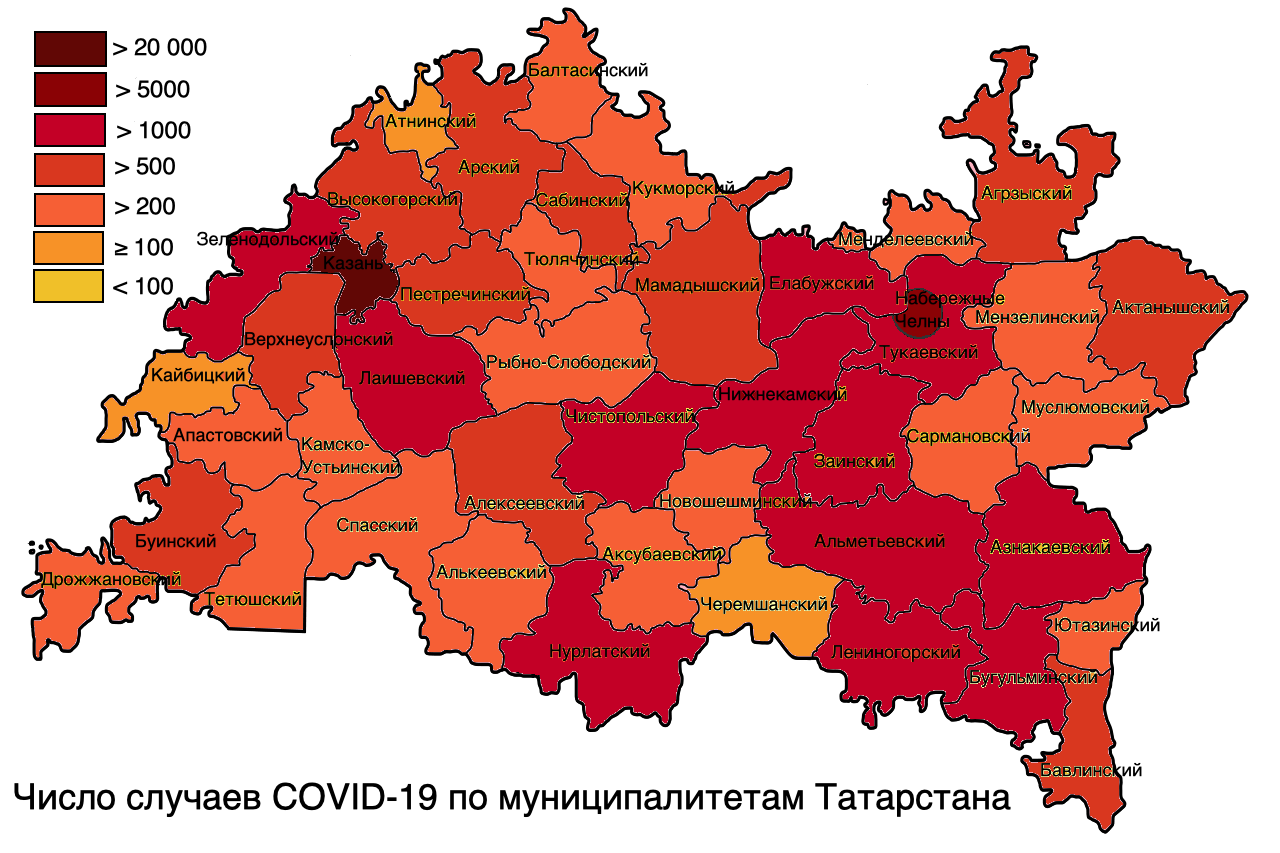 Число случаев по муниципалитетам