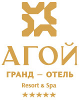 Агой