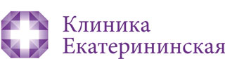 Клиника Екатерининская