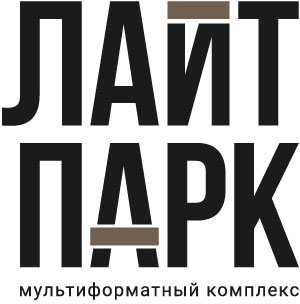 Лайт Парк