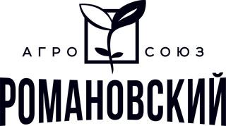 «Агросоюз Романовский»