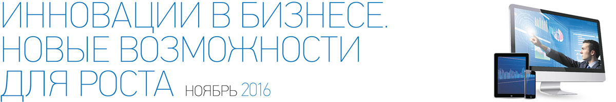 онлайн проект на правах рекламы