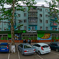 «Супермаркет» на Ставропольской, 222