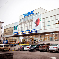«Супермаркет» в Новороссийске