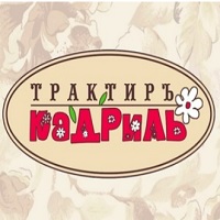 Трактир Кадриль