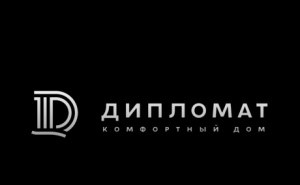 «Дипломат»