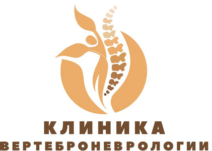 Клиника вертеброневрологии