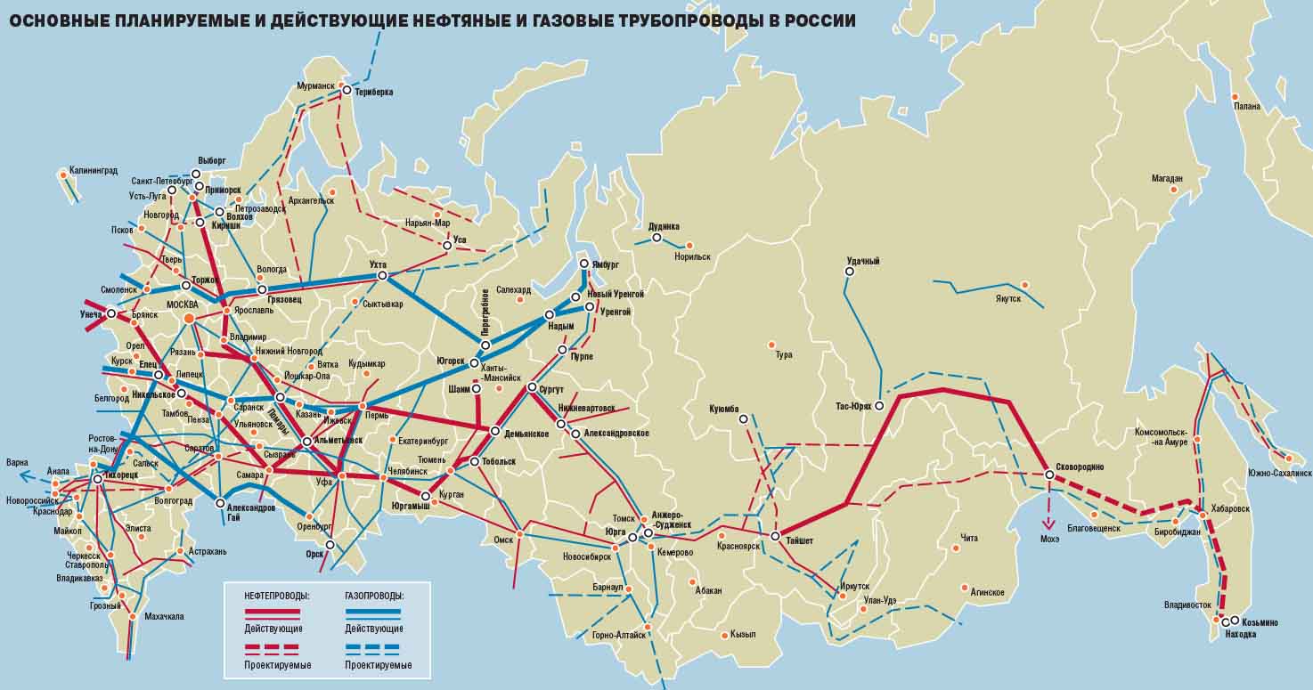 Карта россии с газопроводами