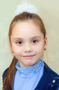 Полина Йовчевски