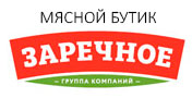 заречное