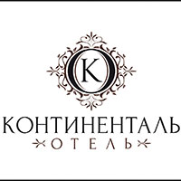 Бизнес-отель «Континенталь»