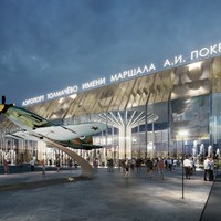 Аэропорт Толмачево Новосибирск