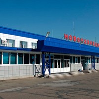 Международный аэропорт Новокузнецк